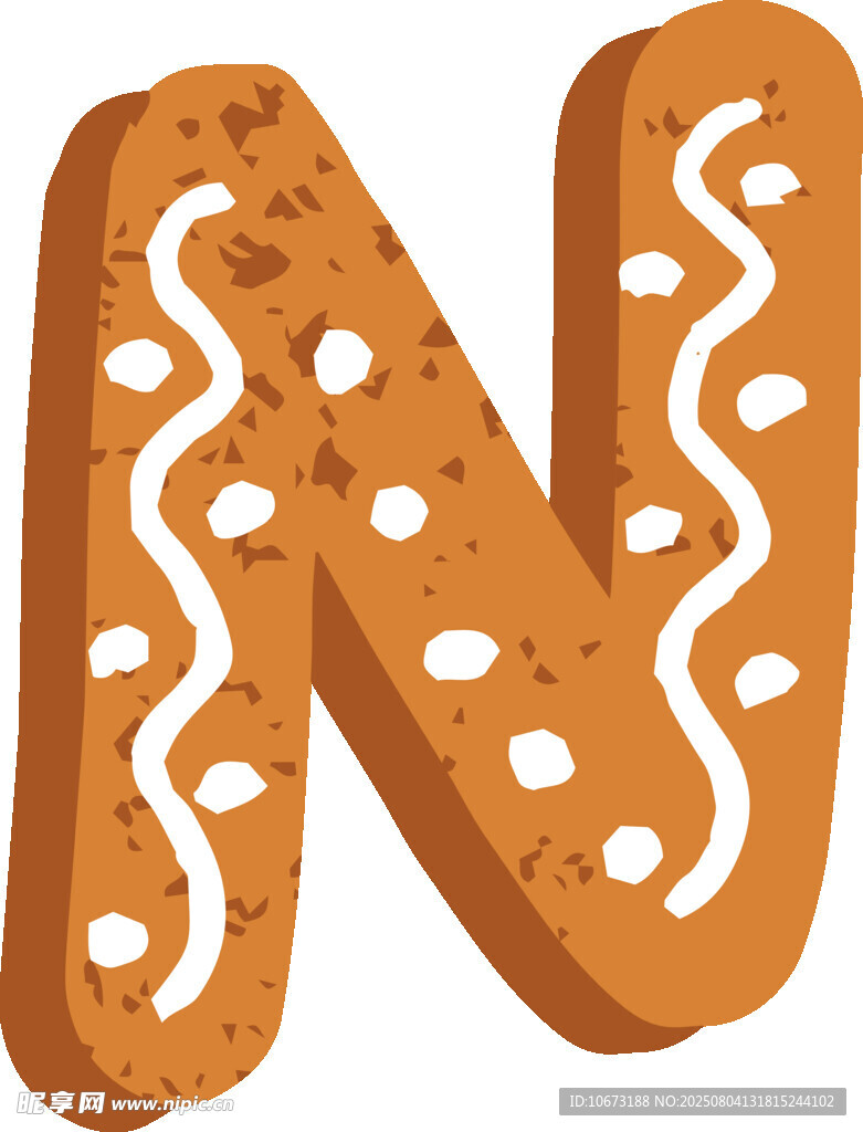 姜饼字母N