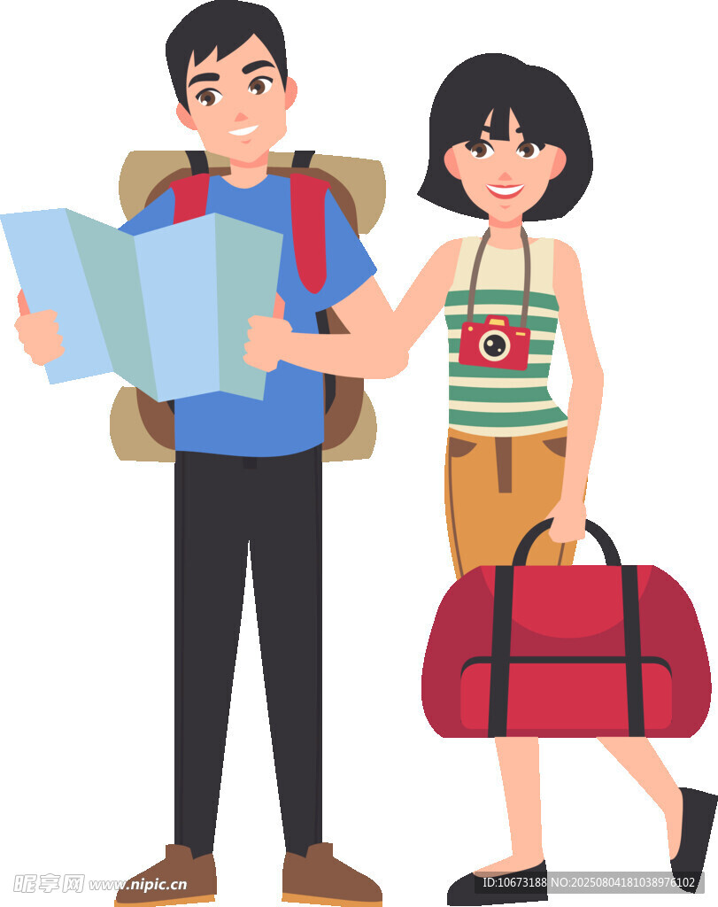 情侣准备开启旅行之旅