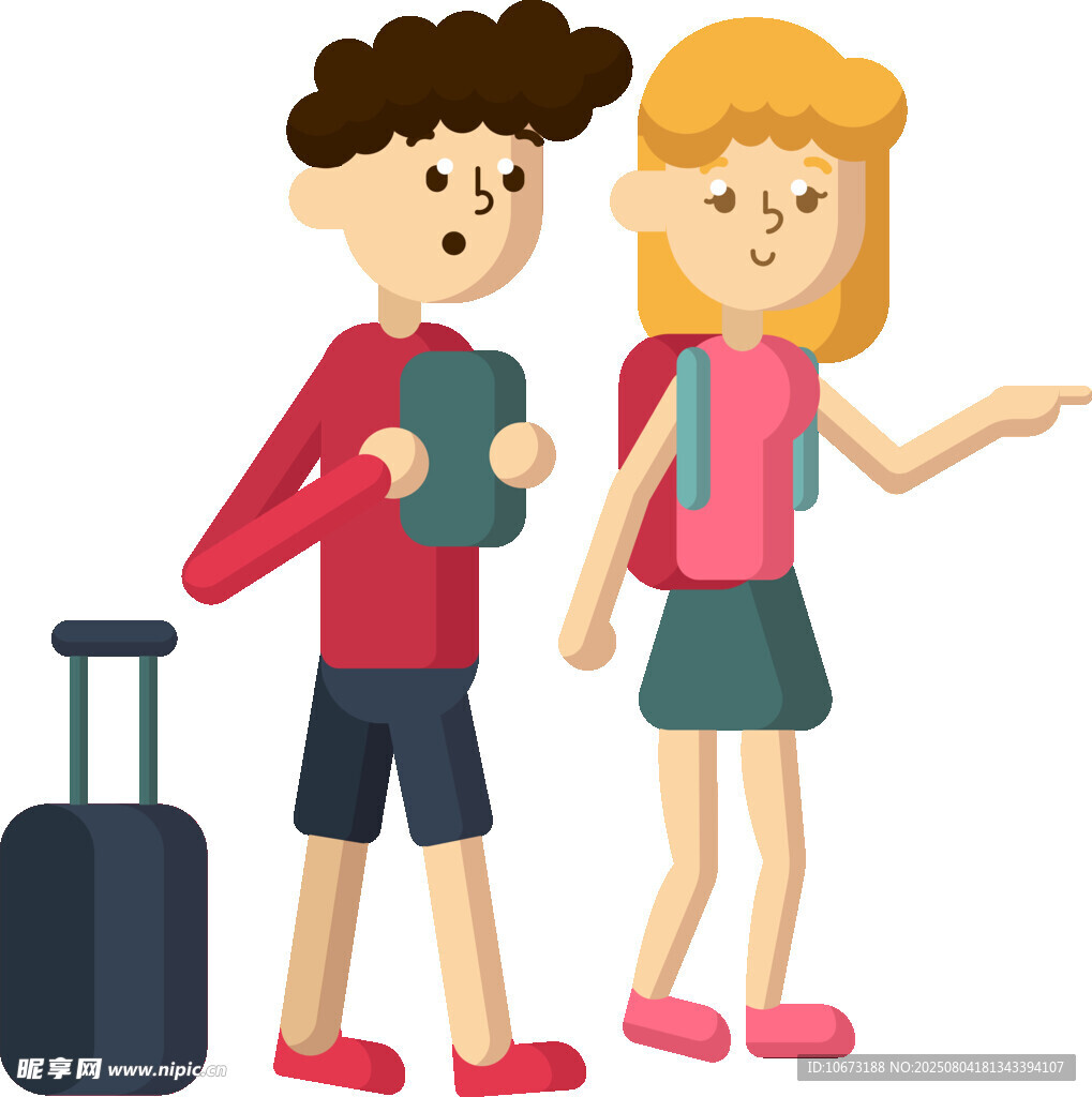 准备出行的男孩女孩