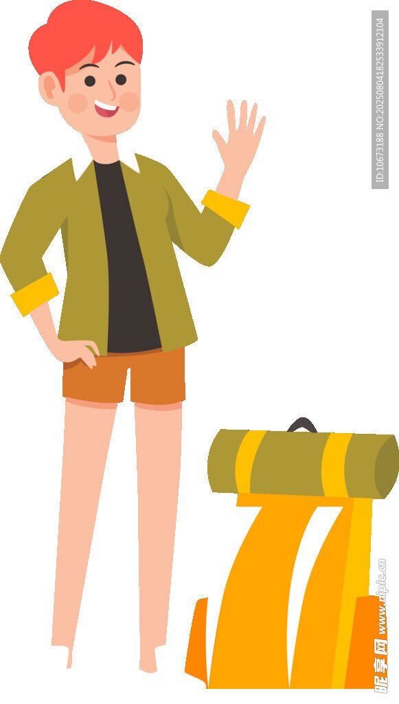 红发女孩准备开启旅行