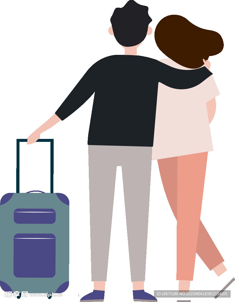 情侣相伴开启旅途