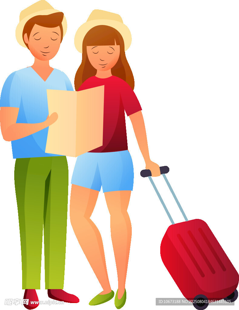 情侣旅行准备出发