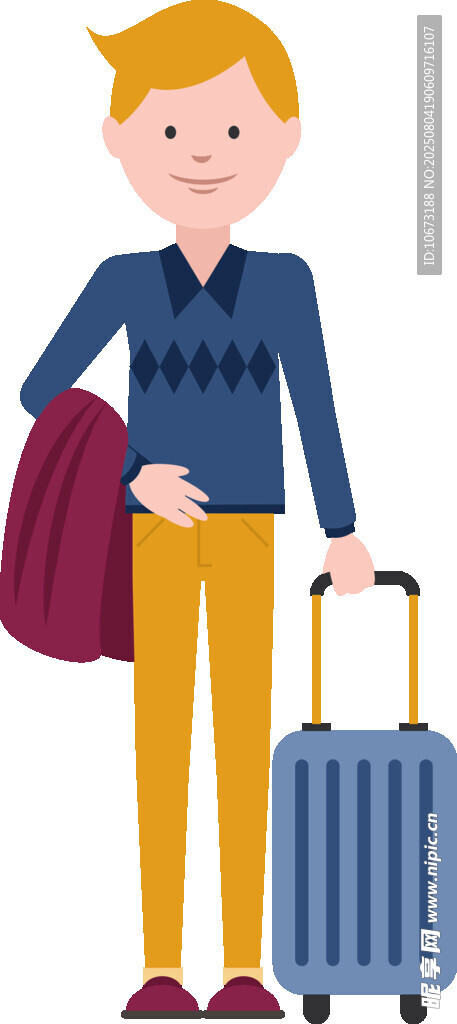 男子携行李准备开启旅程