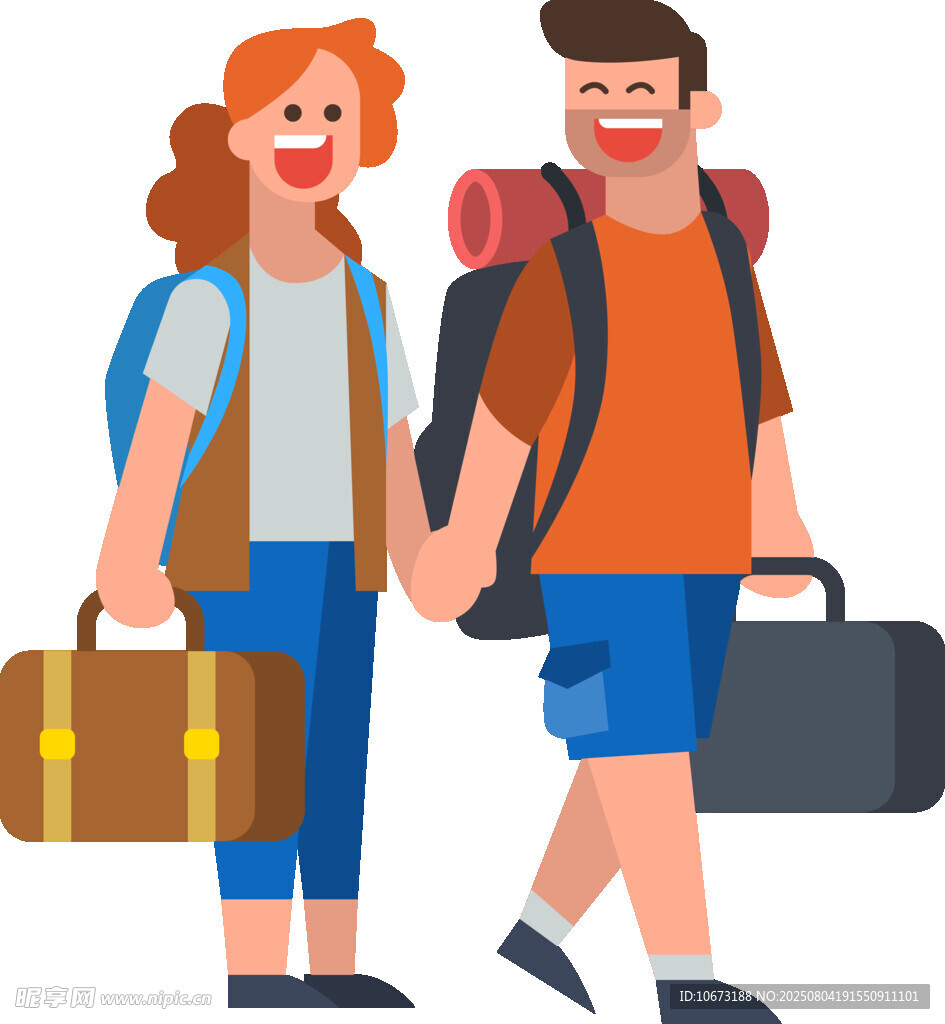 情侣携手开启旅行之旅