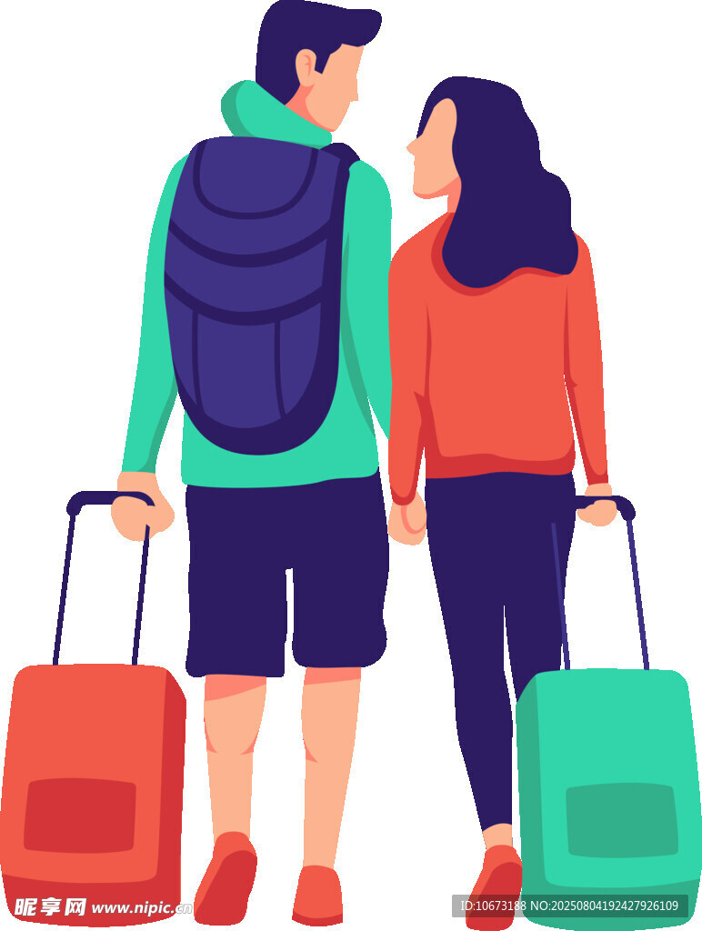 情侣携手开启旅行之旅