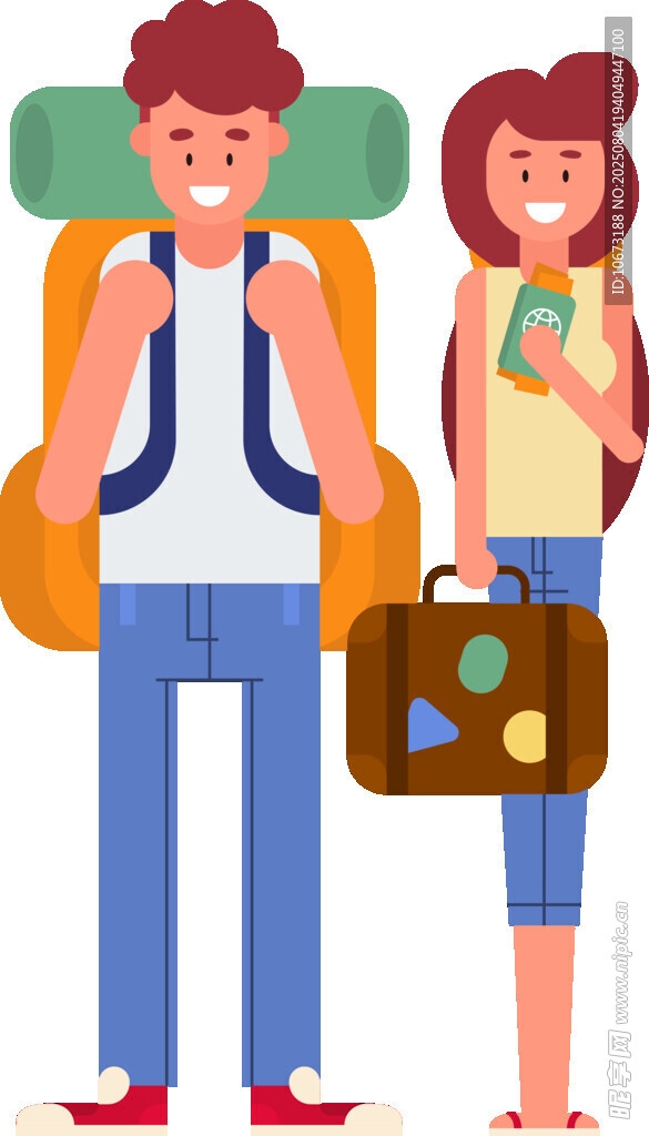 情侣户外旅行准备出发