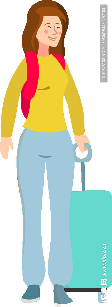 女子拖着行李箱准备出行