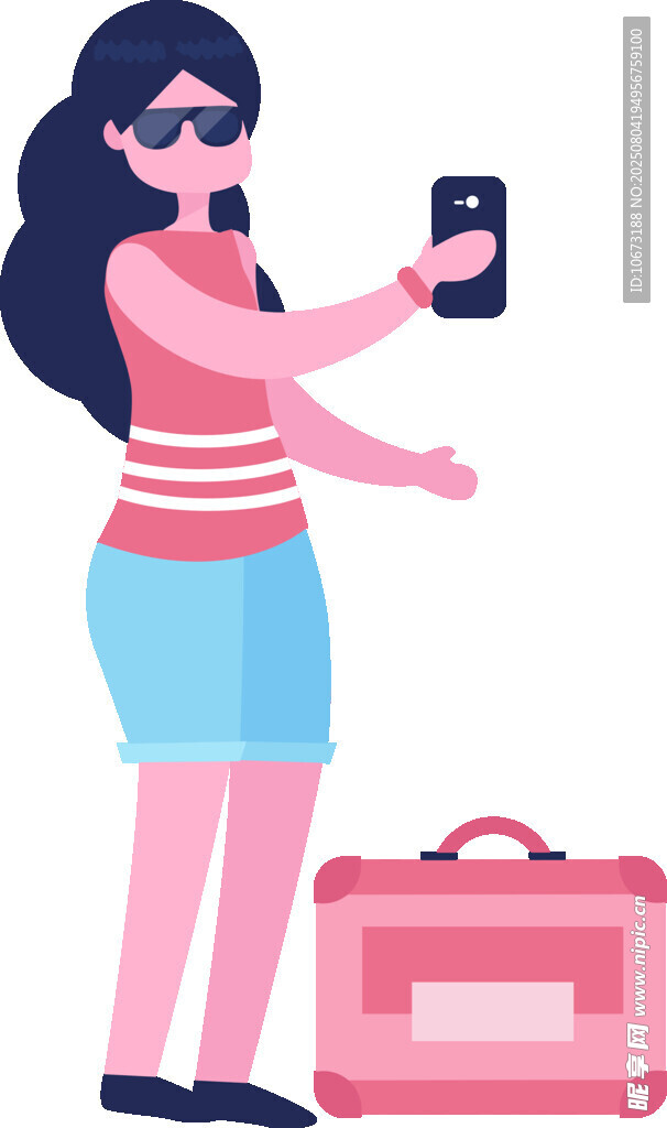 女子旅行途中用手机拍照