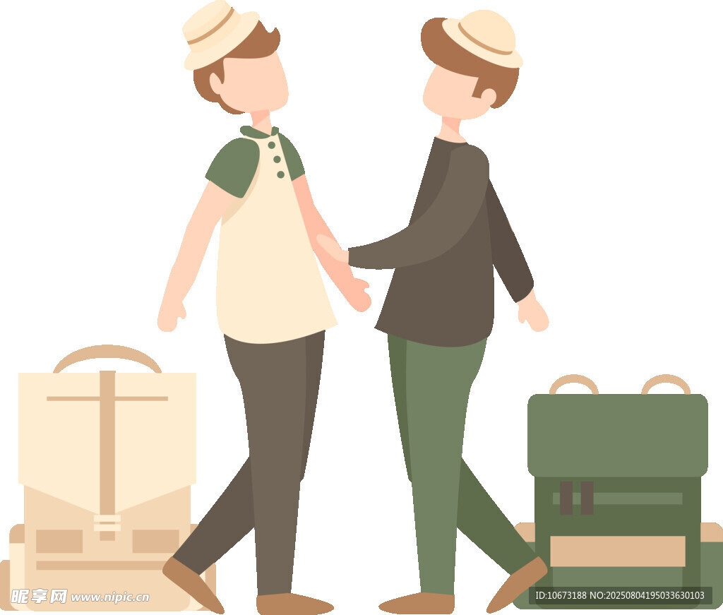 情侣携手开启旅行之旅