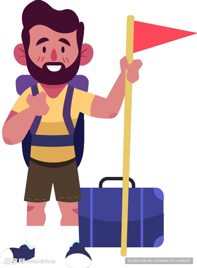 男子准备开启户外旅行