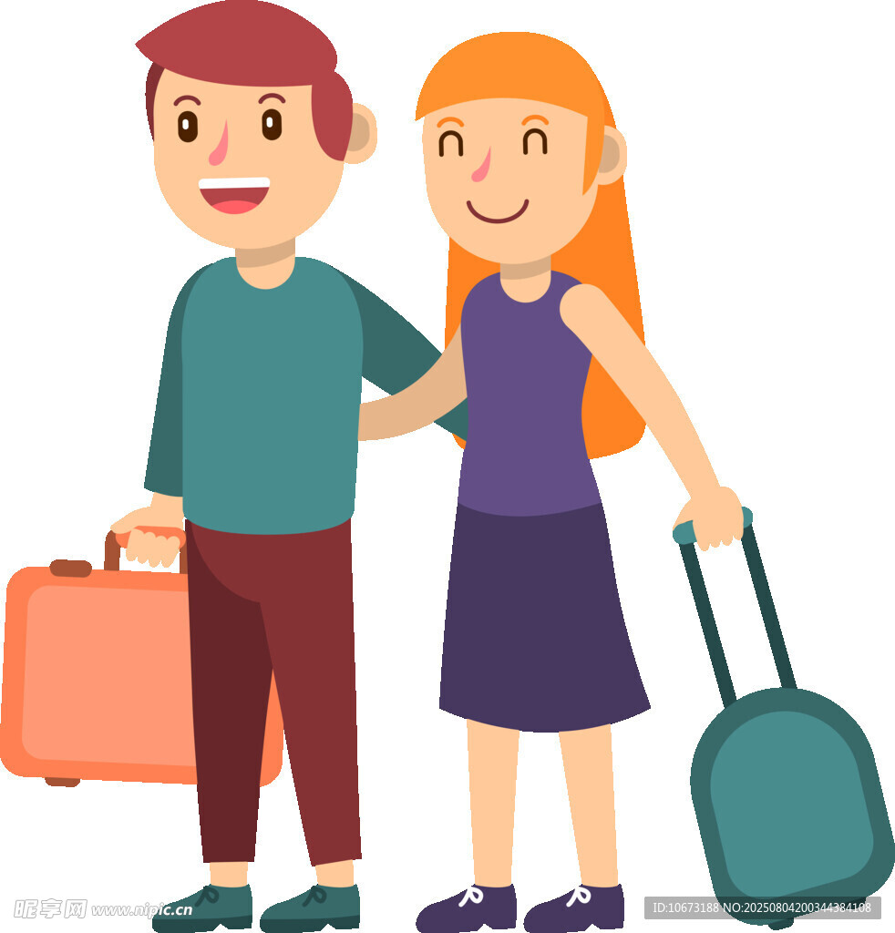 情侣携手开启旅行之旅