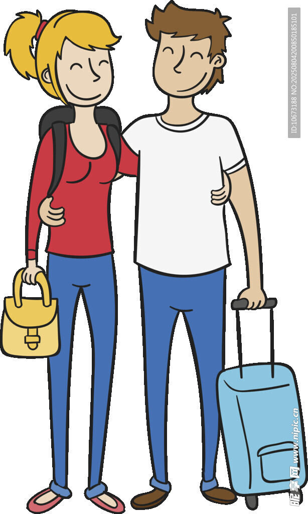 情侣出行准备开启旅程