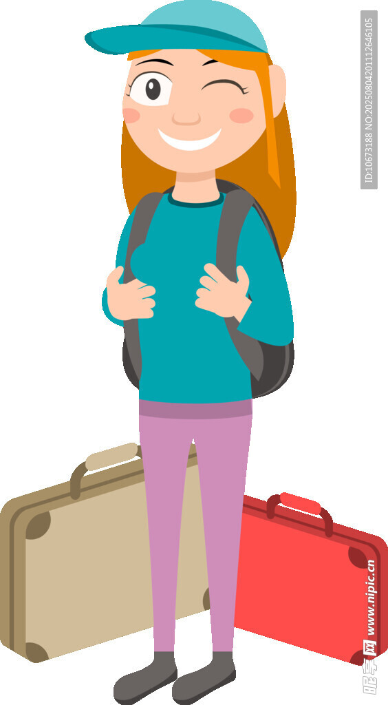 女孩准备出发去旅行