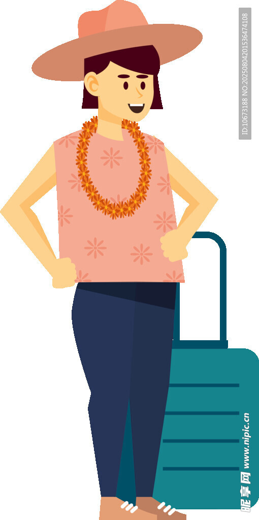 女士准备开启旅行