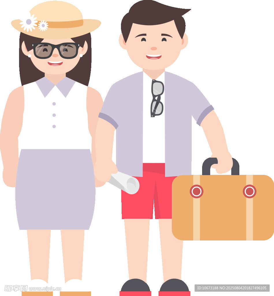 情侣出行手提旅行箱