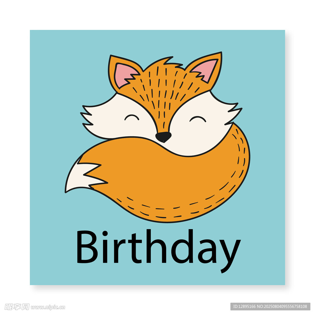 狐狸生日贺卡图案