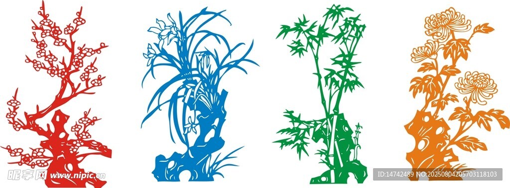 梅兰竹菊