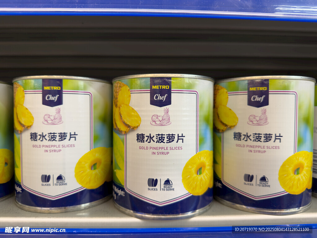 糖水菠萝片
