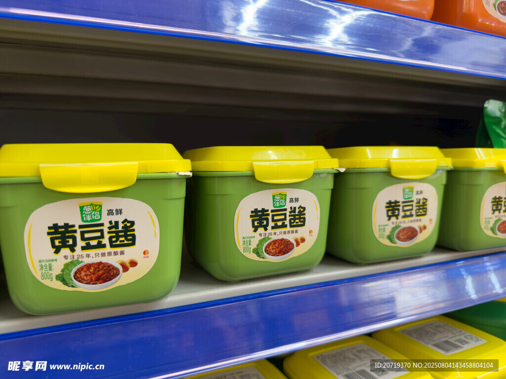 黄豆酱