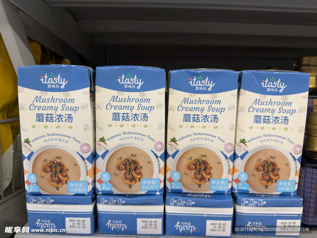 蘑菇浓汤