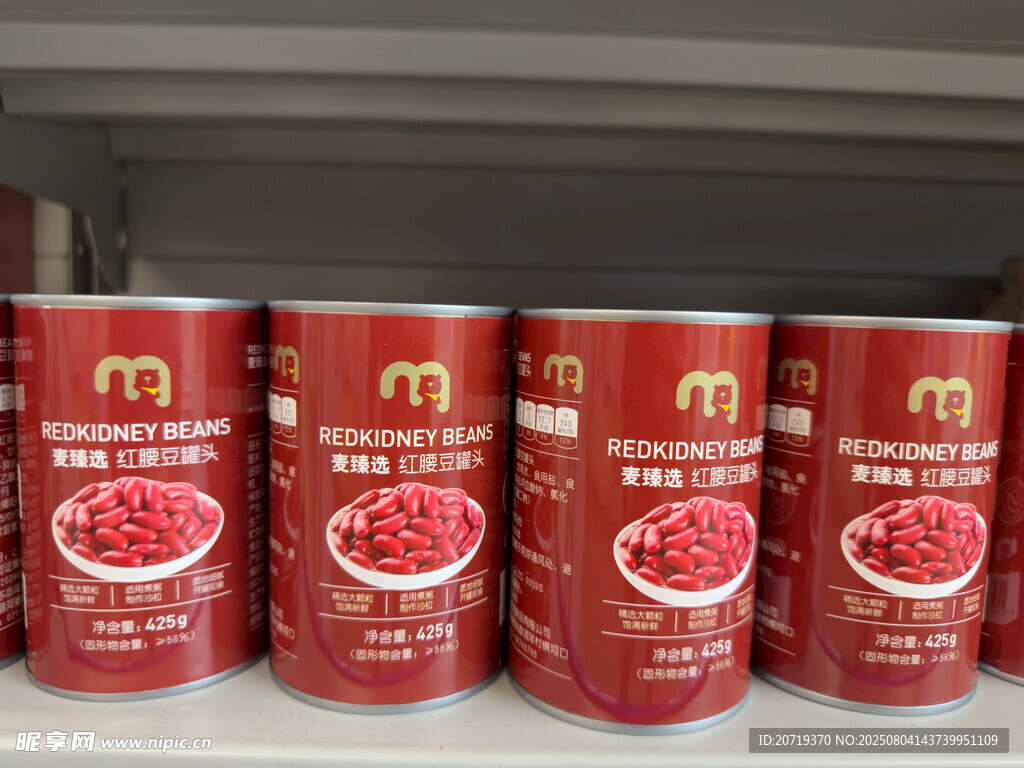 红腰豆罐头