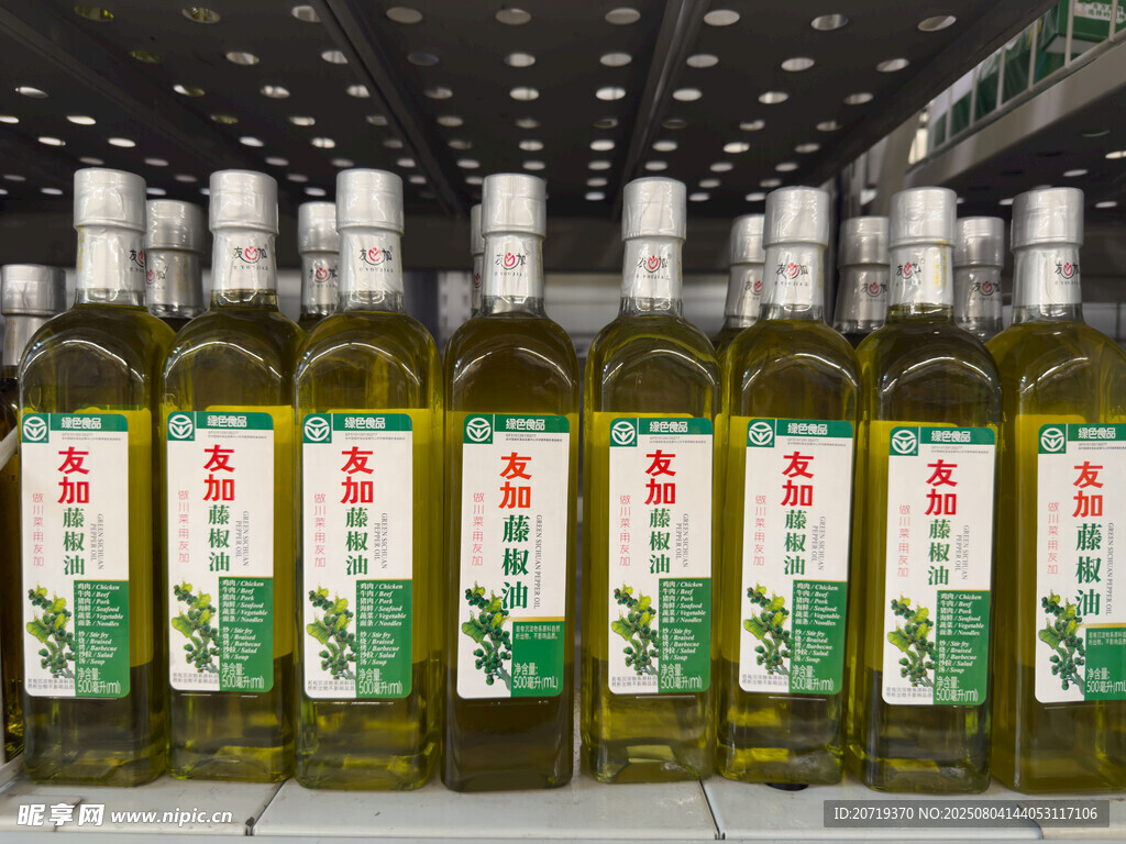 超市里的藤椒油