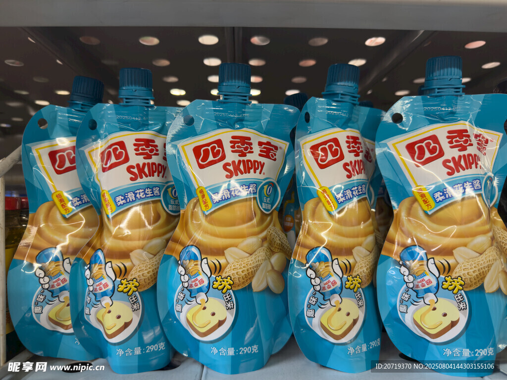超市里的花生酱