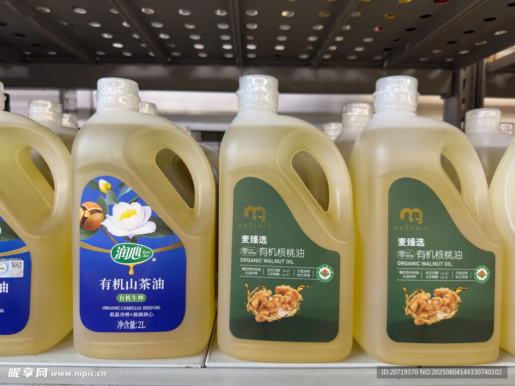 超市里的核桃油