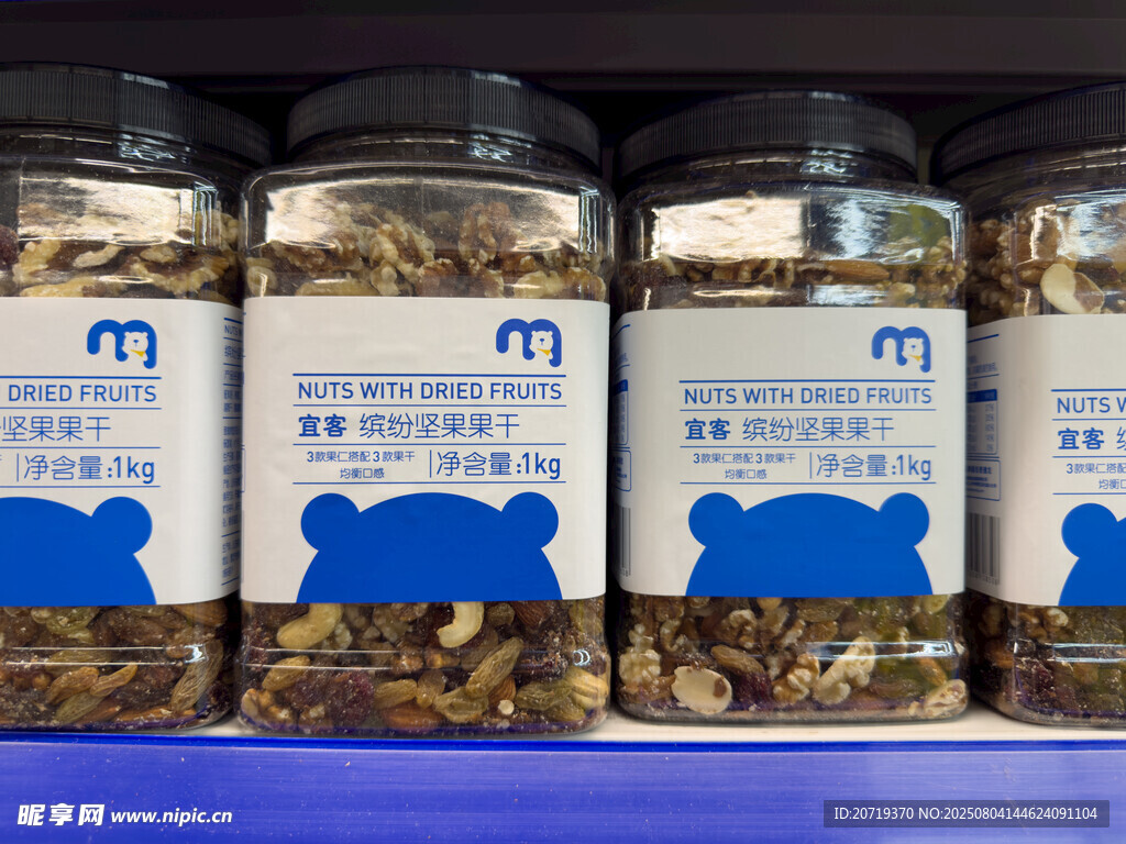 超市里的坚果果干