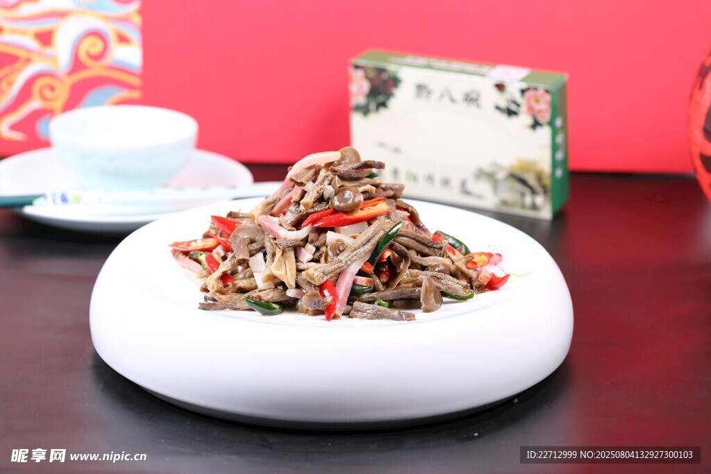 腊味鹿茸菇