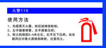 商务方案文档封面展示