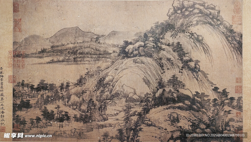 国宝国画