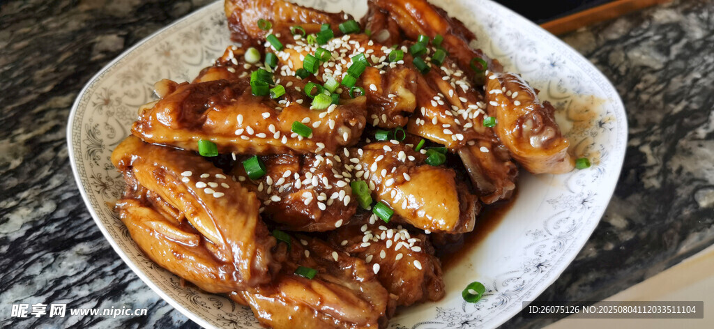 美味酱汁鸡翅