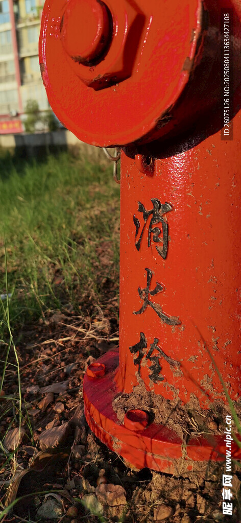 红色消防栓