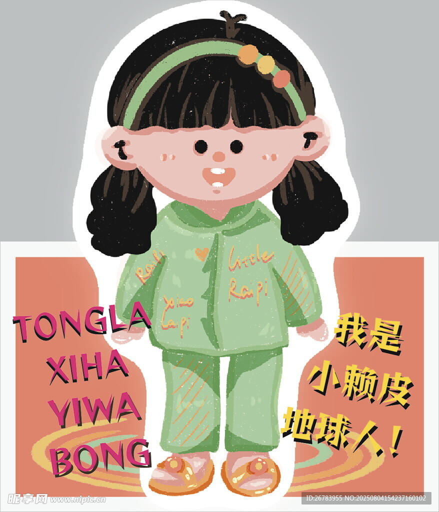 中式萌娃小湘雅形象展示