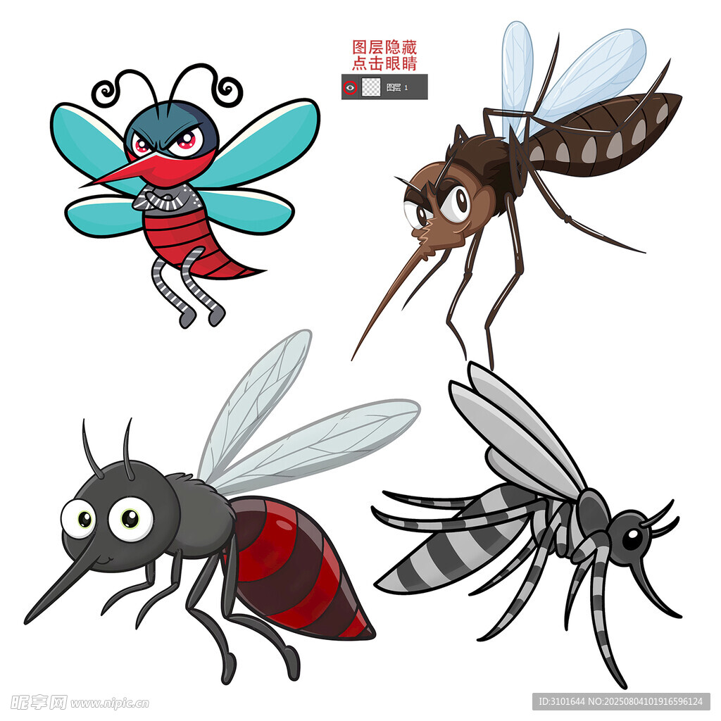 蚊素材
