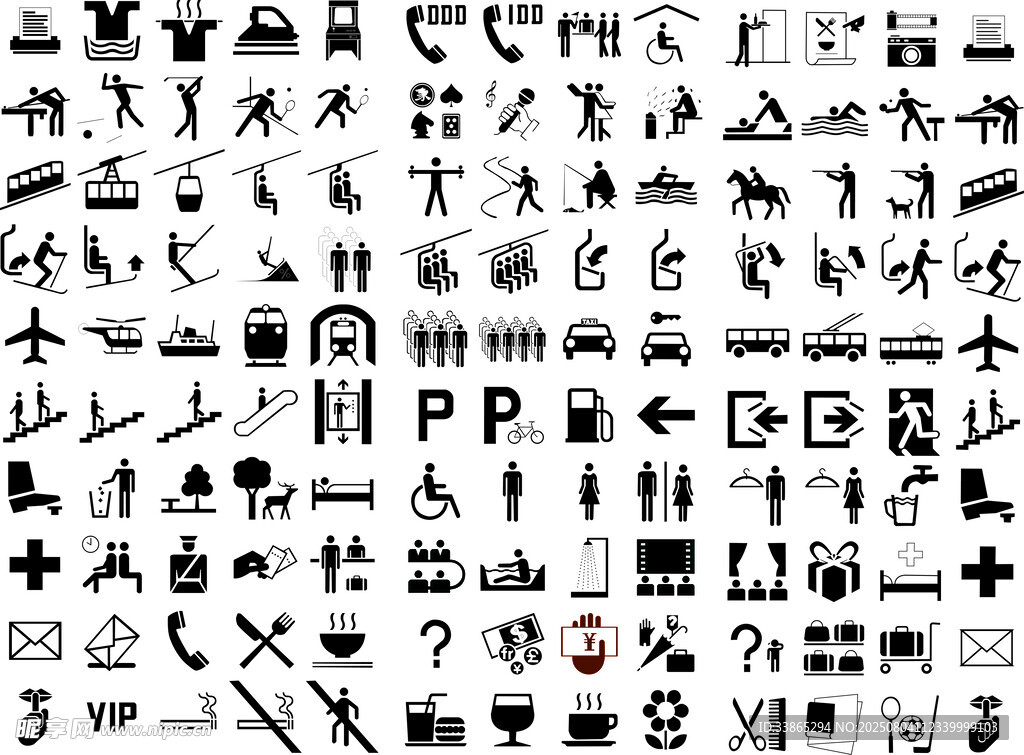 标识logo