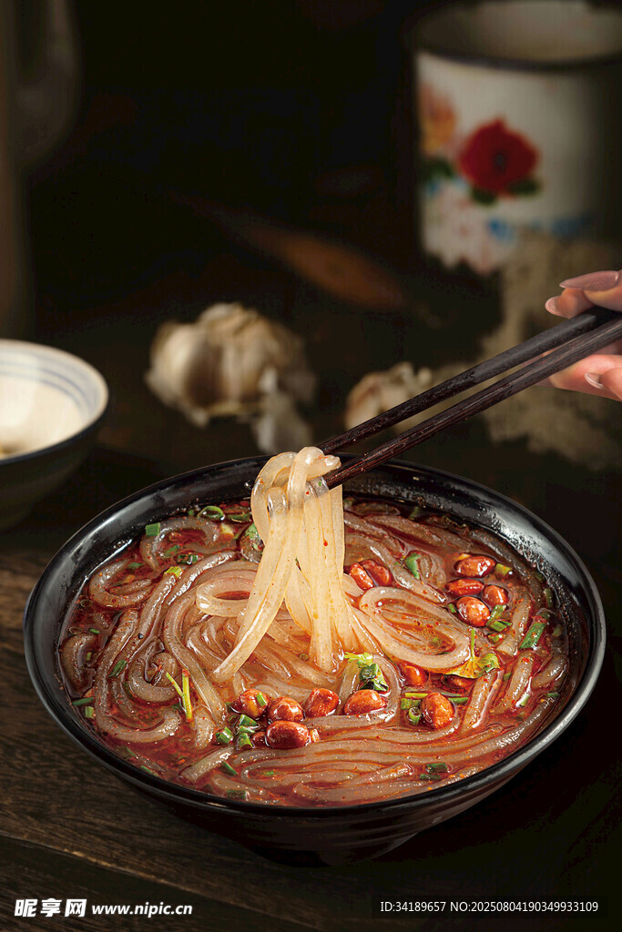 酸辣粉
