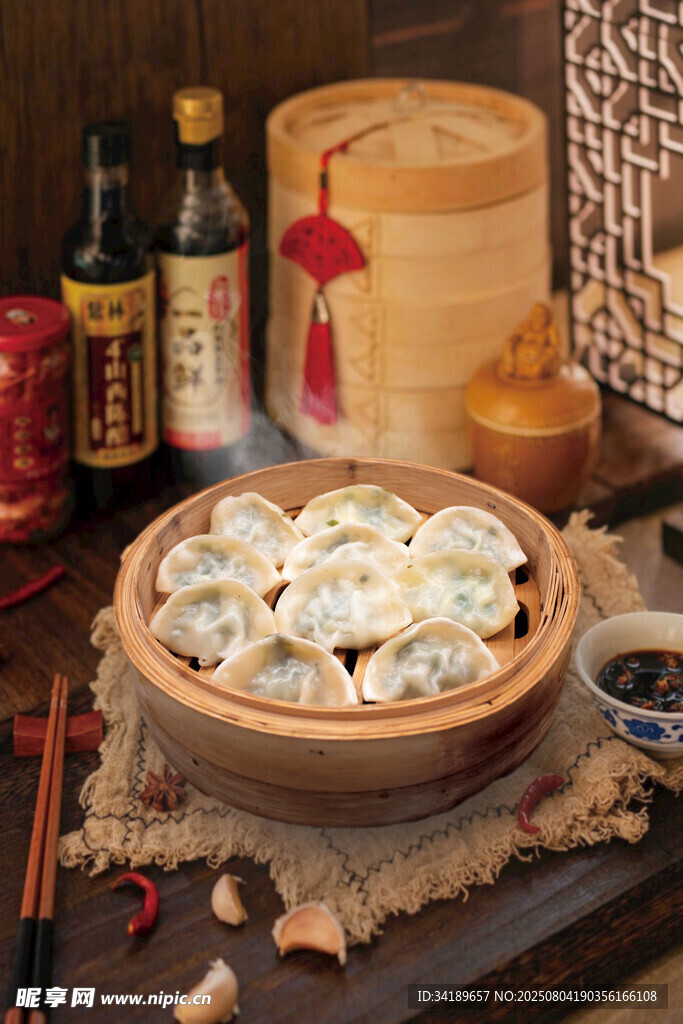 蒸饺子