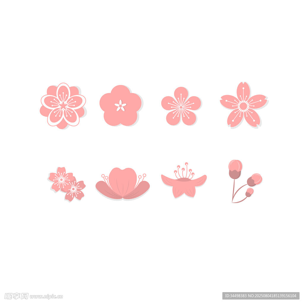 粉色花朵图案元素集合