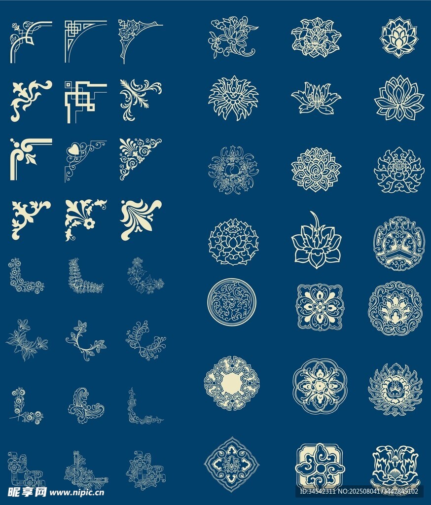 蓝色背景中式传统花纹图案
