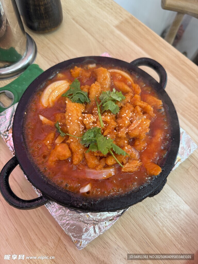 石锅菜