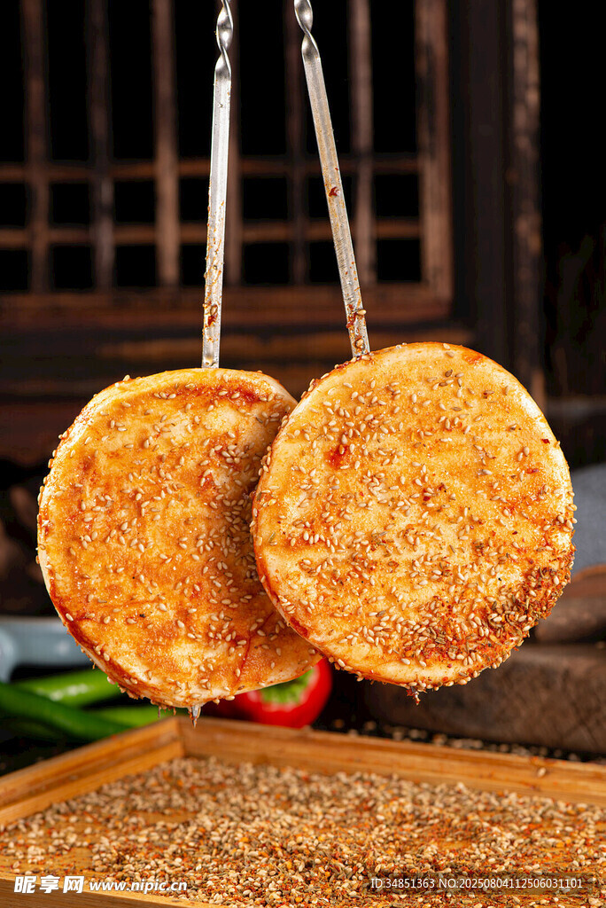 烤烧饼