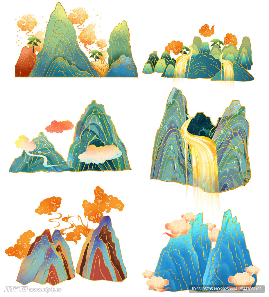 山峰
