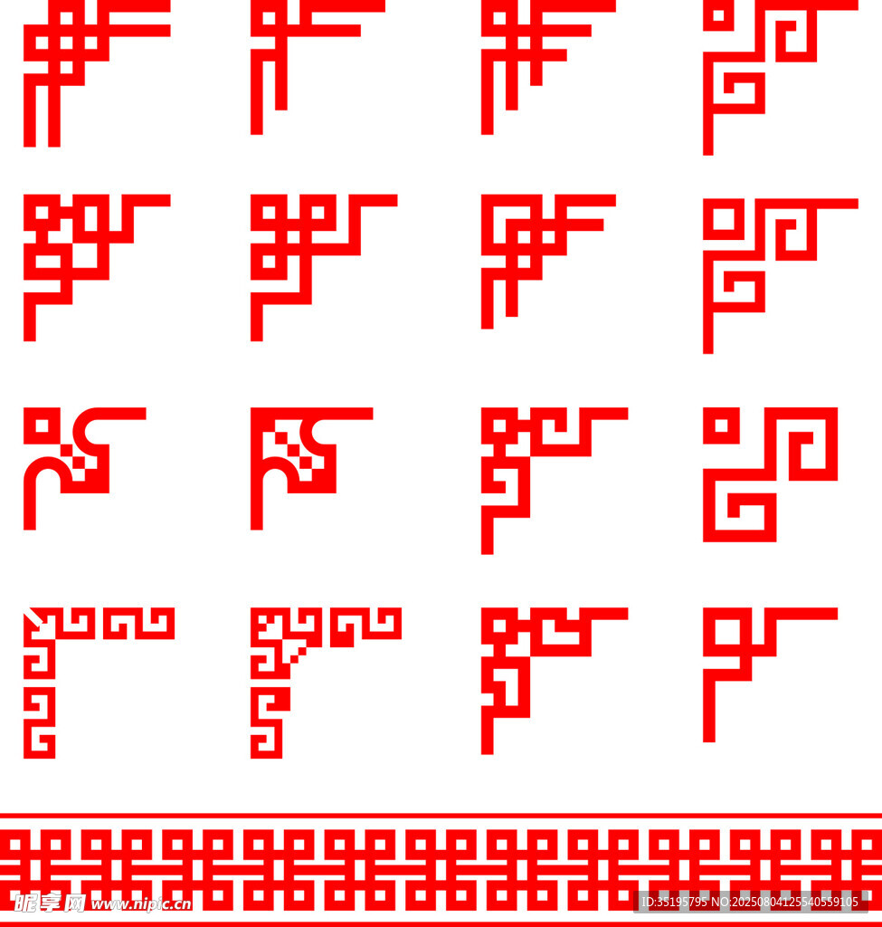 边框