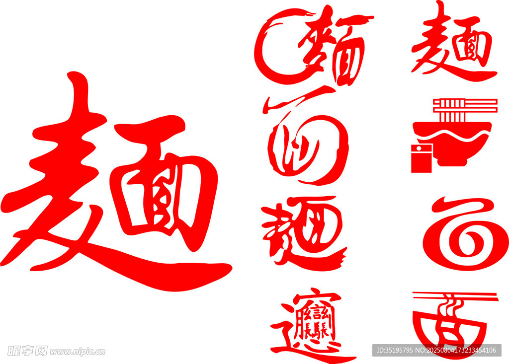 面