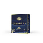 保健品蓝色平面图不含封面
