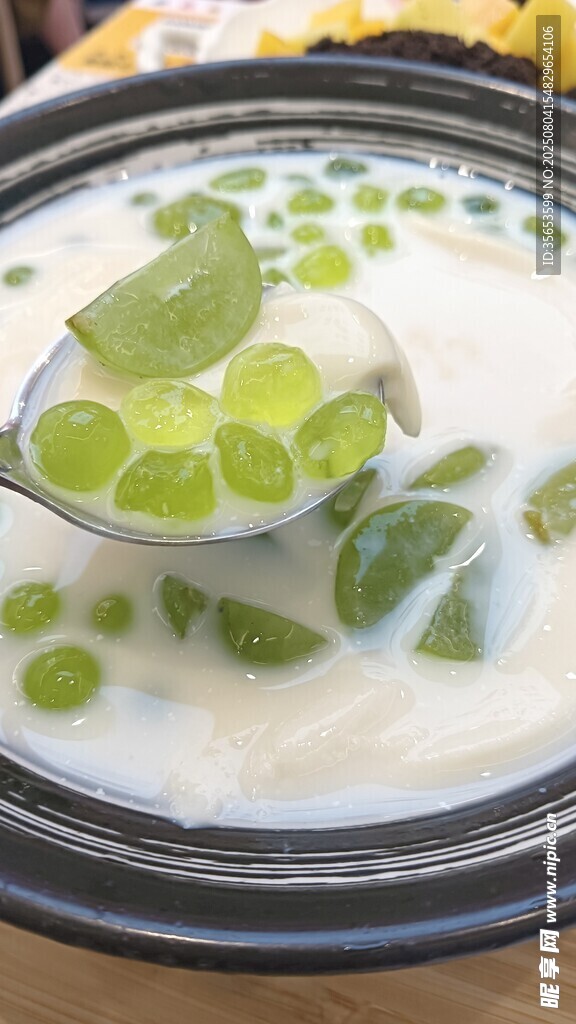 青提酸奶