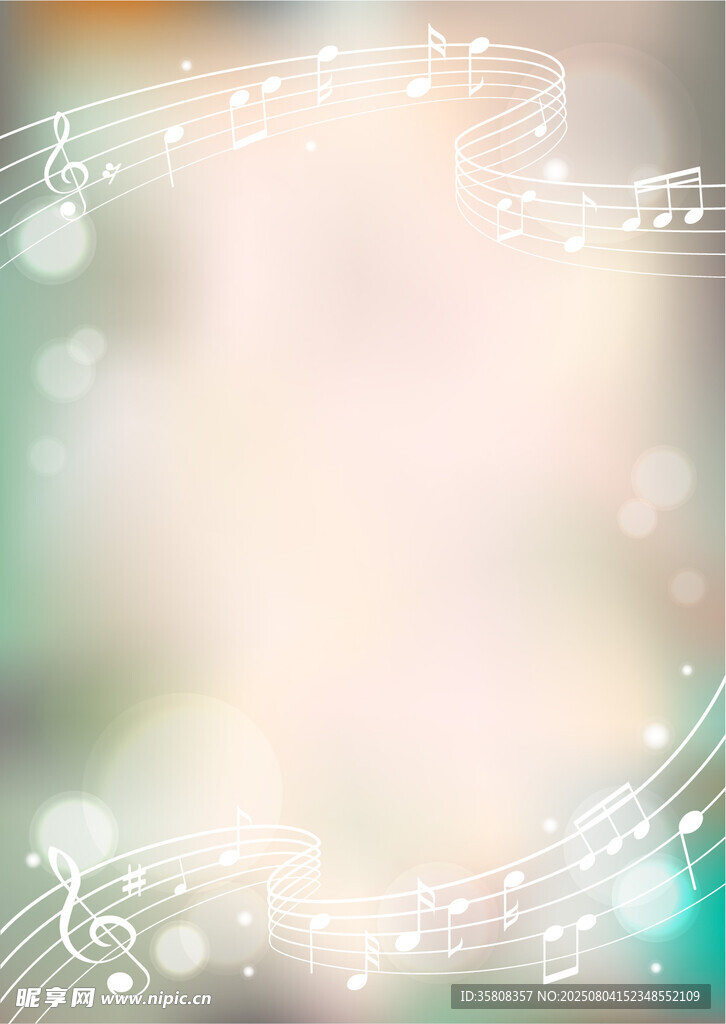 梦幻音符背景