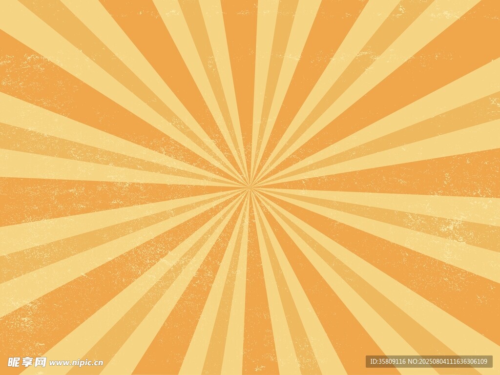 放射状条纹背景